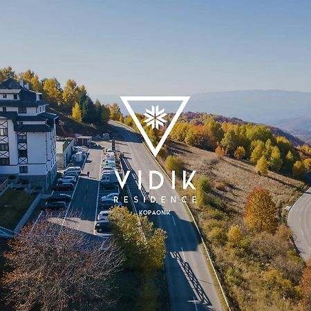 Vidik Residence 카파오닉 외부 사진
