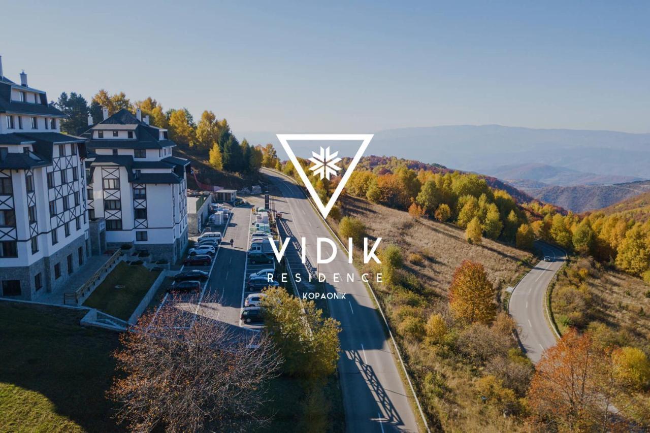 Vidik Residence 카파오닉 외부 사진