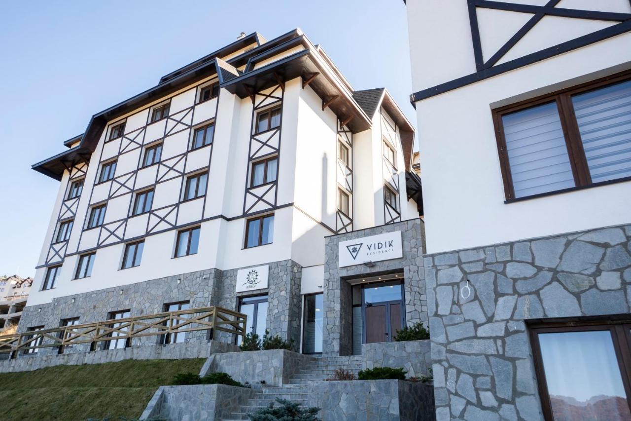 Vidik Residence 카파오닉 외부 사진